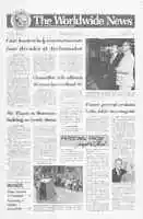 WWN 1987 09141